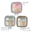 トラベルセット PINCHER Travel set ピンシャー　トラベルセット