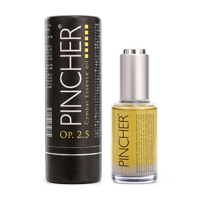 【シンバル】PINCHER Cymbal Essence oil Op.2.5 30mL　ピンシャー シンバル エッセンス オイル Op.2.5 美容液　オイル