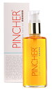 high-class hair oil 150ml 大容量ヘアオイル　ヘアケア　PINCHER　ピンシャー　アウトバストリートメント