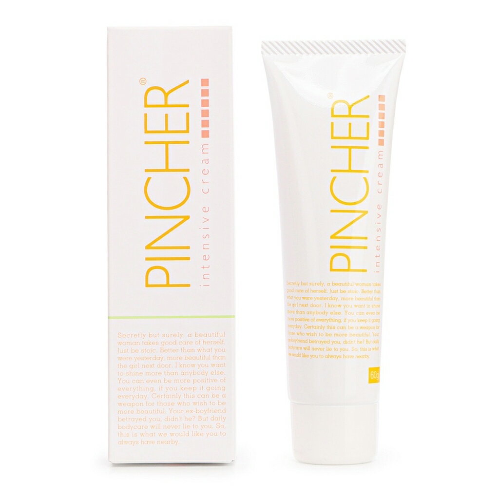 【ハンドクリーム】intensive cream　インテンシブクリーム　PINCHER　ピンシャー　送料無料 1