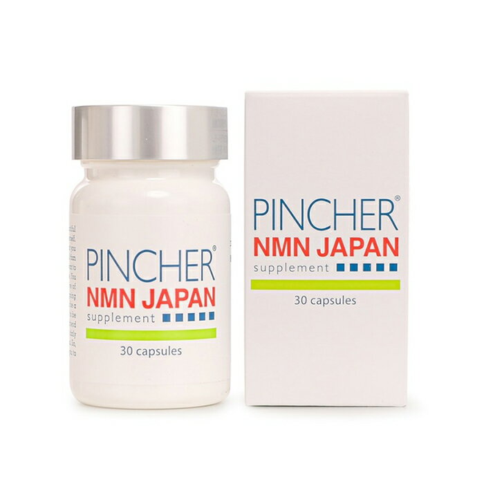 【NMN】 NMN JAPAN supplement エヌエムエヌジャパンサプリメント　PINCHER　ピンシャー　送料無料
