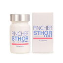 【ストホル】Sthor Supplement　ピンシャーPINCHER 　ストホルサプリメント 　ストレスホルモン　送料無料