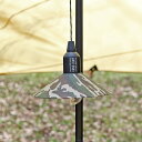 ハングランプタイプツー リチャージャブル カモ ポストジェネラル HANG LAMP TYPE2 CAMO 電球 吊り下げ ランプ 電池 ライト コンパクト 防災 LED 電池式 ランタン アウトドア キャンプ