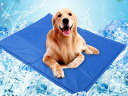 【送料無料】ブルー M 50cm×40cm ペット用 ひんやりマット ジェル 犬用 猫用 夏 夏バテ