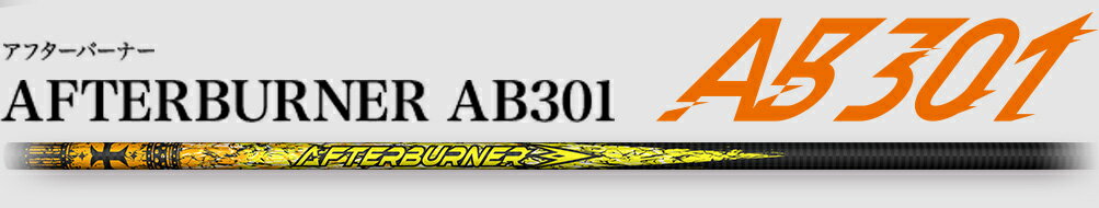 ゴはご TRPX AFTERBURNER AB301 AB401 コブラ F9 F8 F7 KING LTD RADSPEED 対応スリーブ ドライバー ゴルフ シャフト アフターバーナー:ピーカブーマーケット 店 のスリーブ
