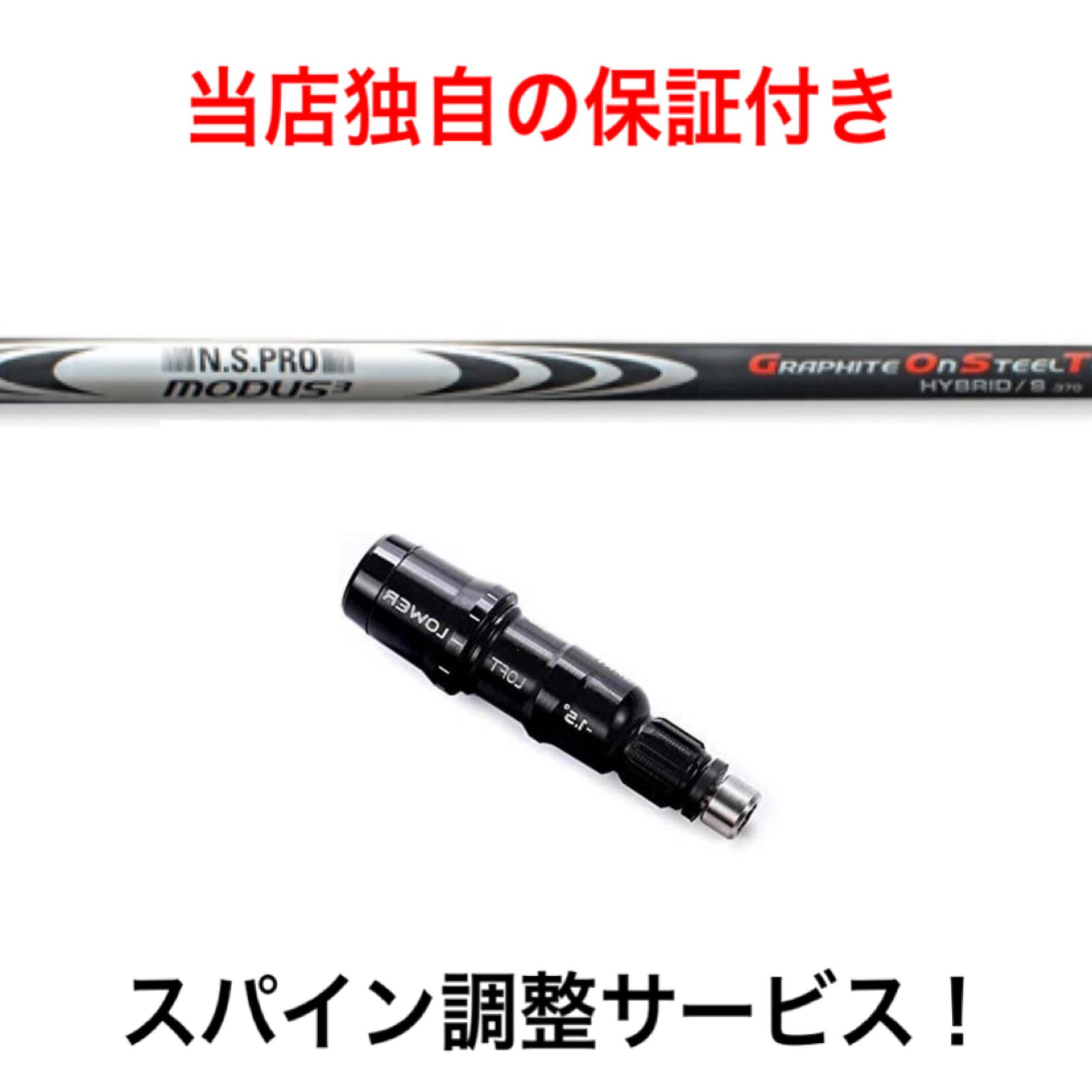 楽天市場】モーダス ゴースト ピンの通販 楽天市場】モーダス ゴースト ピンの通販