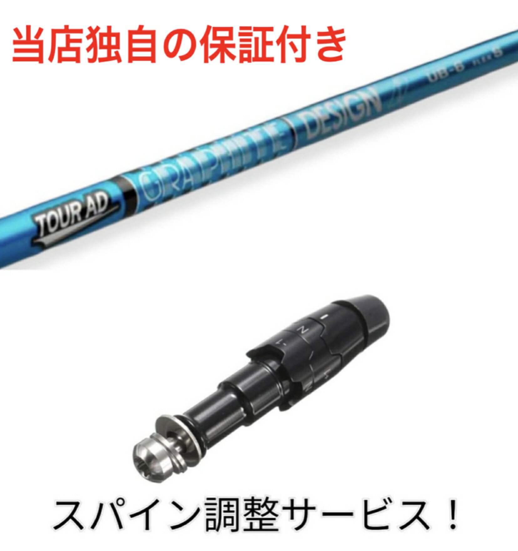 楽天市場】ツアーad ubの通販 楽天市場】ツアーad ubの通販
