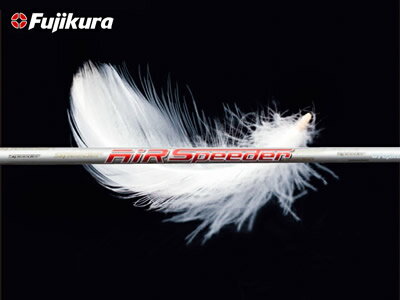 【スパイン調整無料】フジクラエアスピーダープラスユーティリティFujikuraAIRSPEEDERPULSUTILITYテーラーメイドSIM2レスキュー対応スリーブ付スパイン調整サービス日本仕様ユーティリティハイブリッドUT