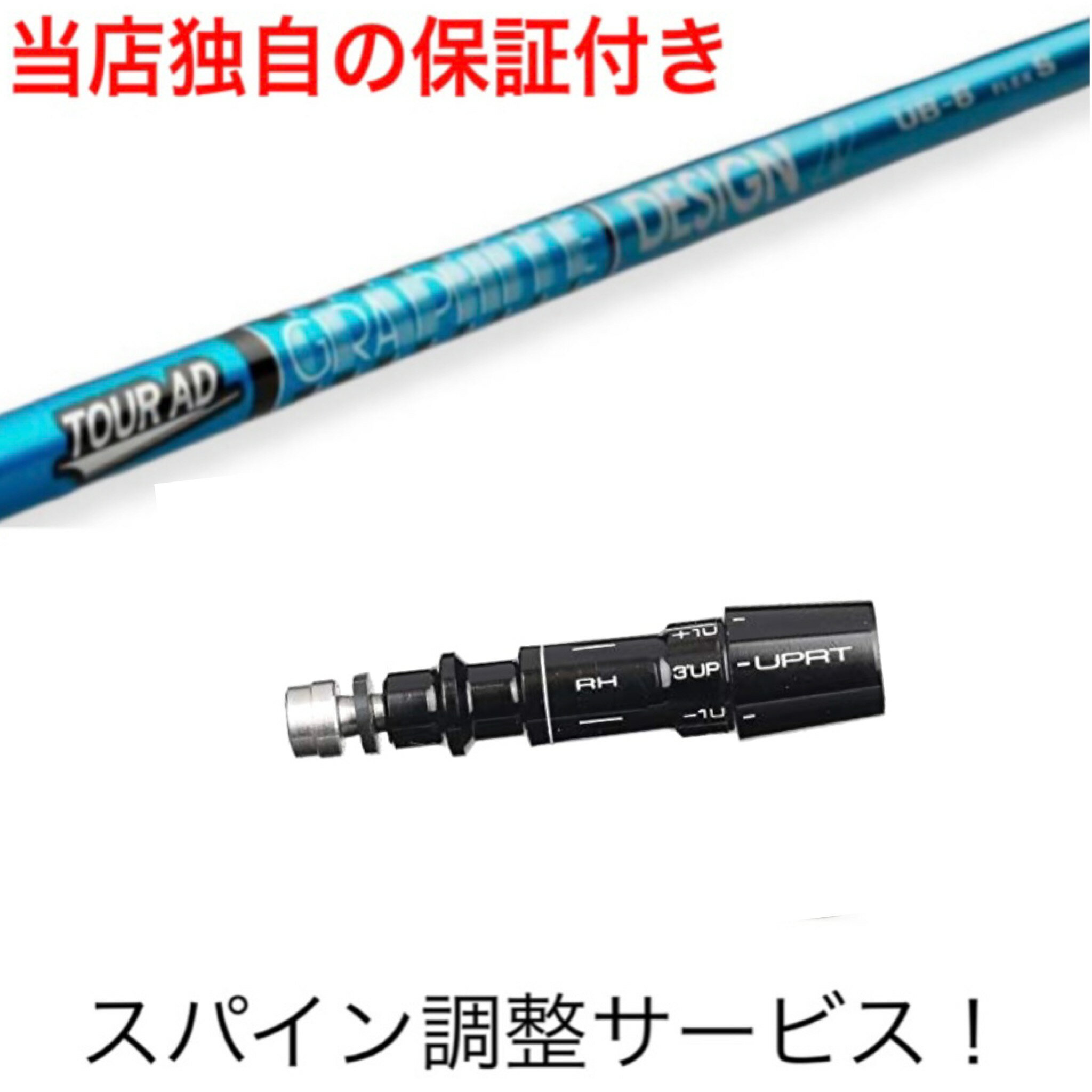 楽天市場】ツアーad ミズノの通販 楽天市場】ツアーad ミズノの通販