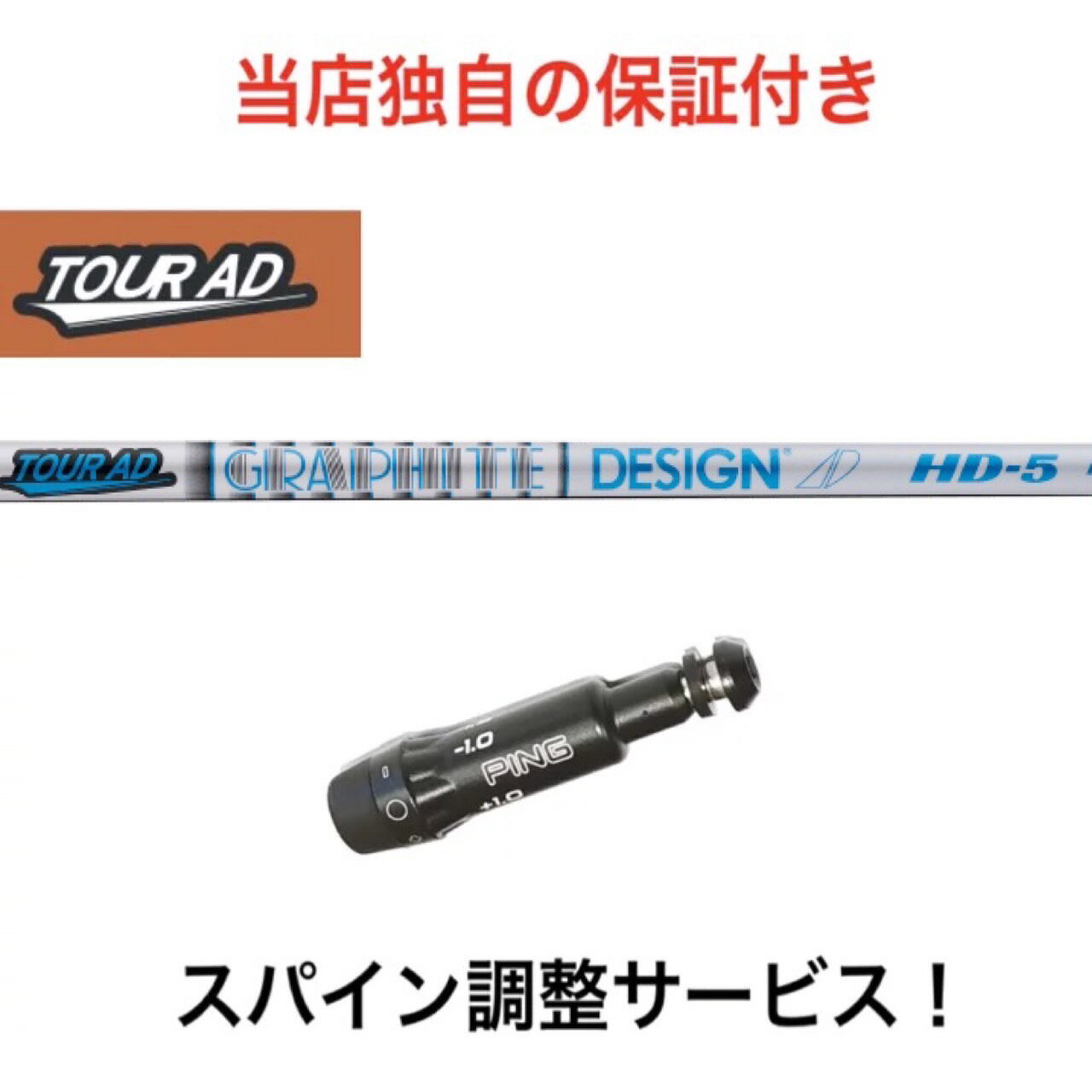 楽天市場】ping g410 ドライバー レフティーの通販 楽天市場】ping g410 ドライバー レフティーの通販
