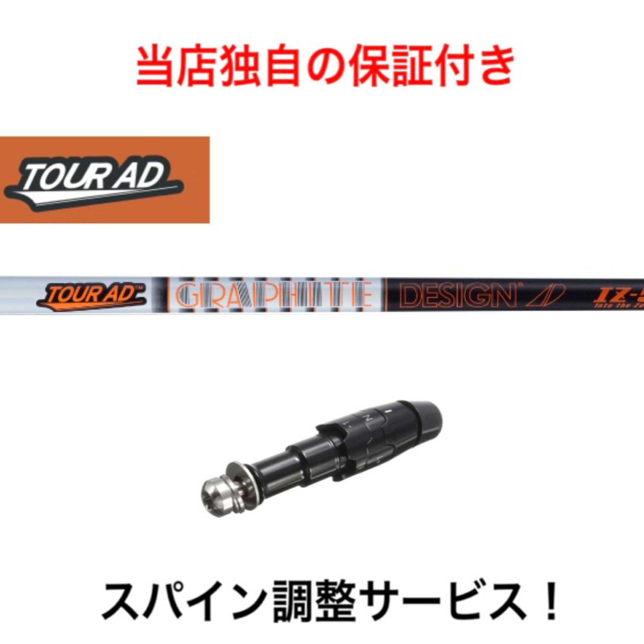 楽天市場】ツアーad iz キャロウェイの通販 楽天市場】ツアーad iz キャロウェイの通販