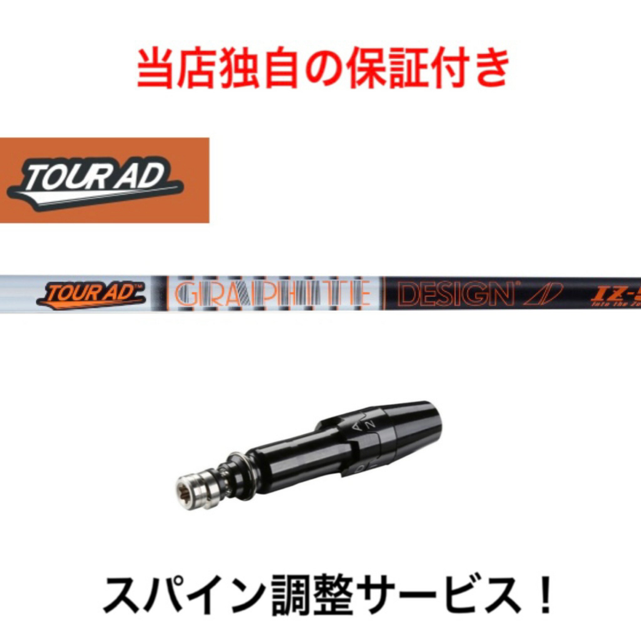 楽天市場】tour ad iz タイトリストの通販 楽天市場】tour ad iz タイトリストの通販