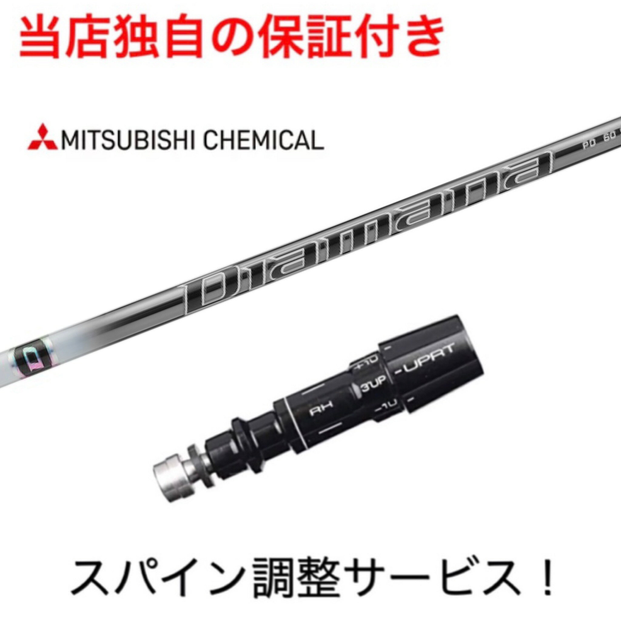 楽天市場】jpx ladies ドライバーの通販 楽天市場】jpx ladies ドライバーの通販