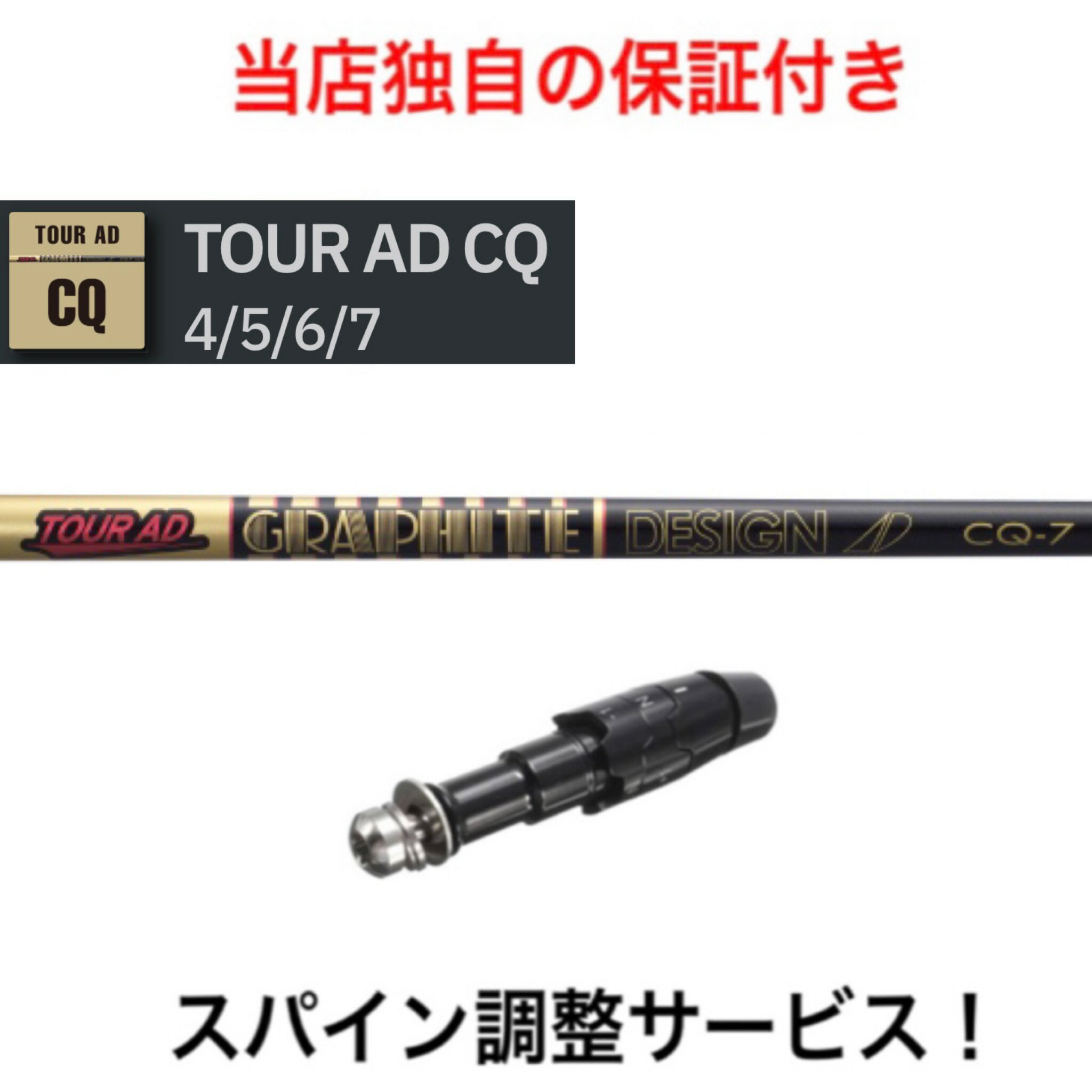 楽天市場】ツアーad cq(ブランドキャロウェイ)の通販 楽天市場】ツアーad cq(ブランドキャロウェイ)の通販