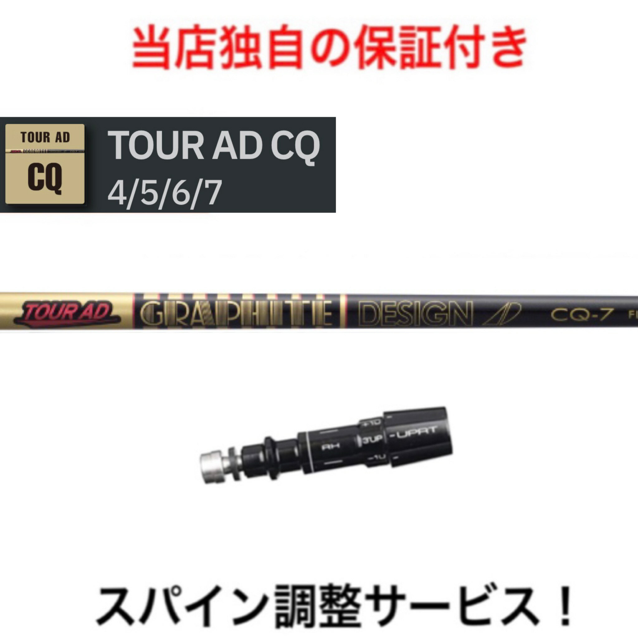 楽天市場】ミズノプロ ドライバーの通販 楽天市場】ミズノプロ ドライバーの通販