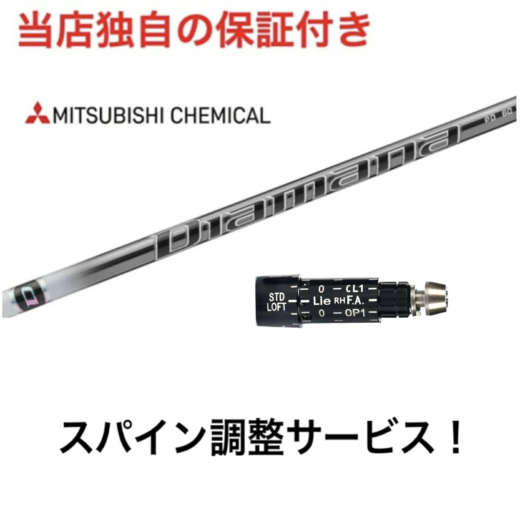 楽天市場】ディアマナ pd zxの通販 楽天市場】ディアマナ pd zxの通販