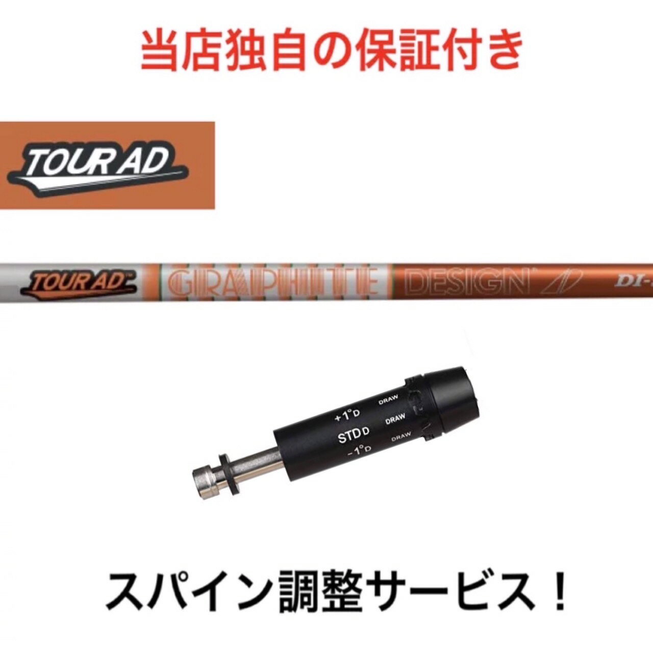 楽天市場】ad di コブラの通販 楽天市場】ad di コブラの通販