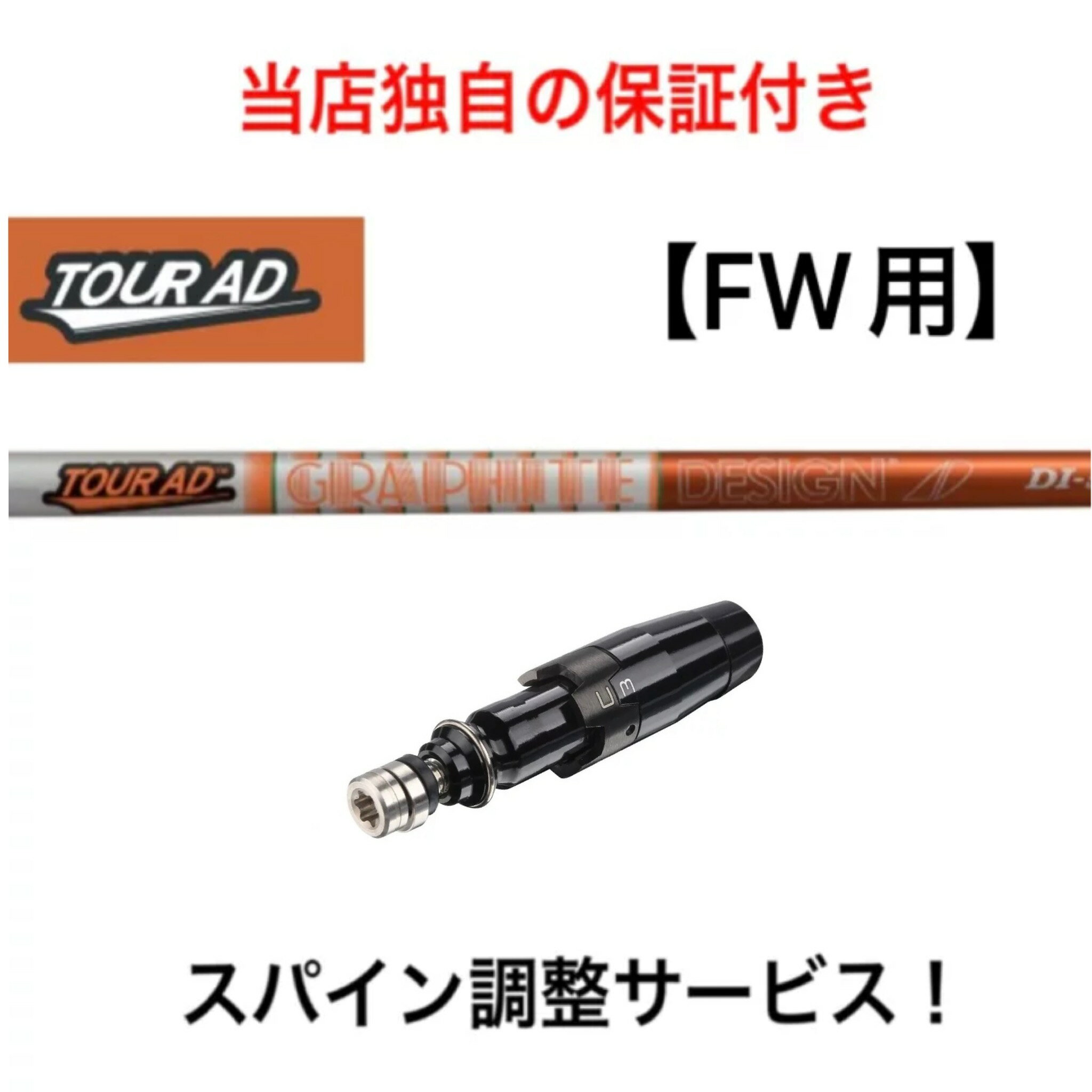 楽天市場】tsi3 フェアウェイ diの通販 楽天市場】tsi3 フェアウェイ diの通販