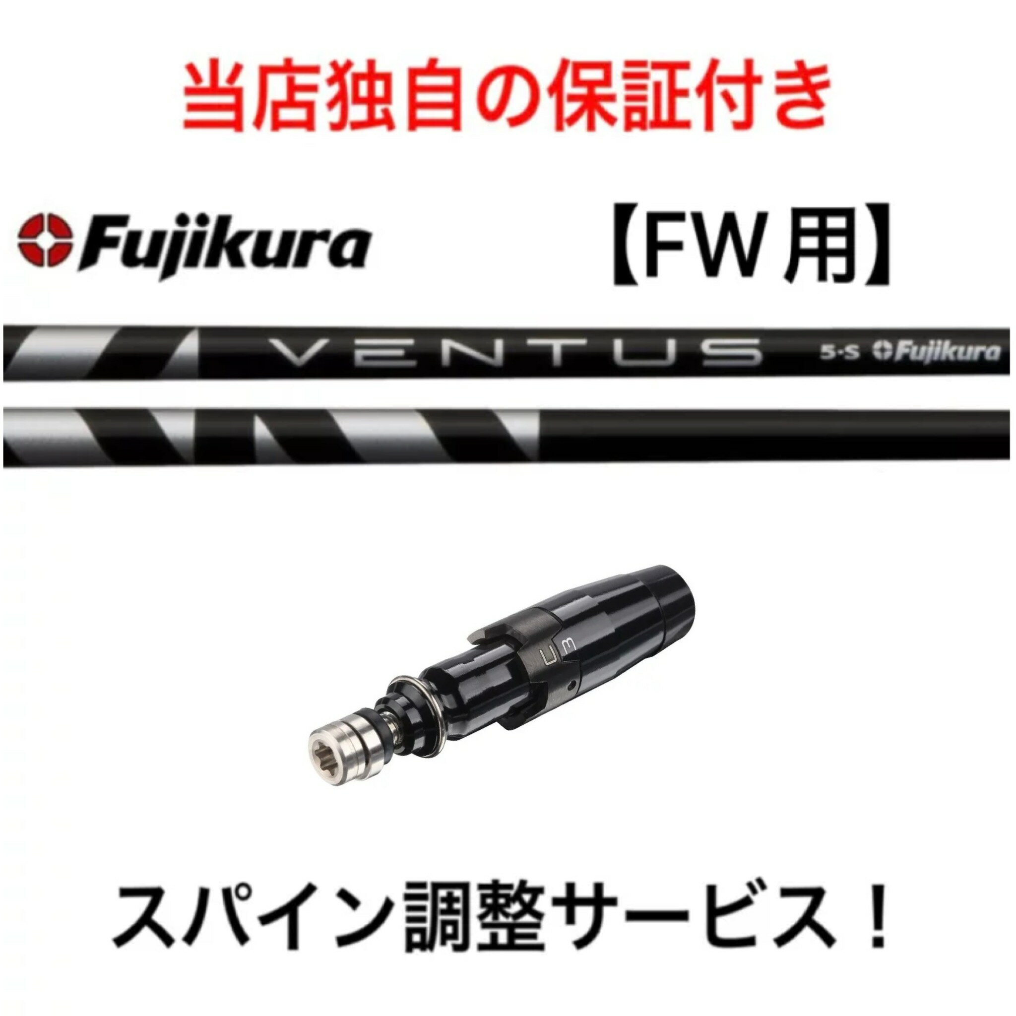 楽天市場】ventus ブラック ウッドの通販 楽天市場】ventus ブラック ウッドの通販