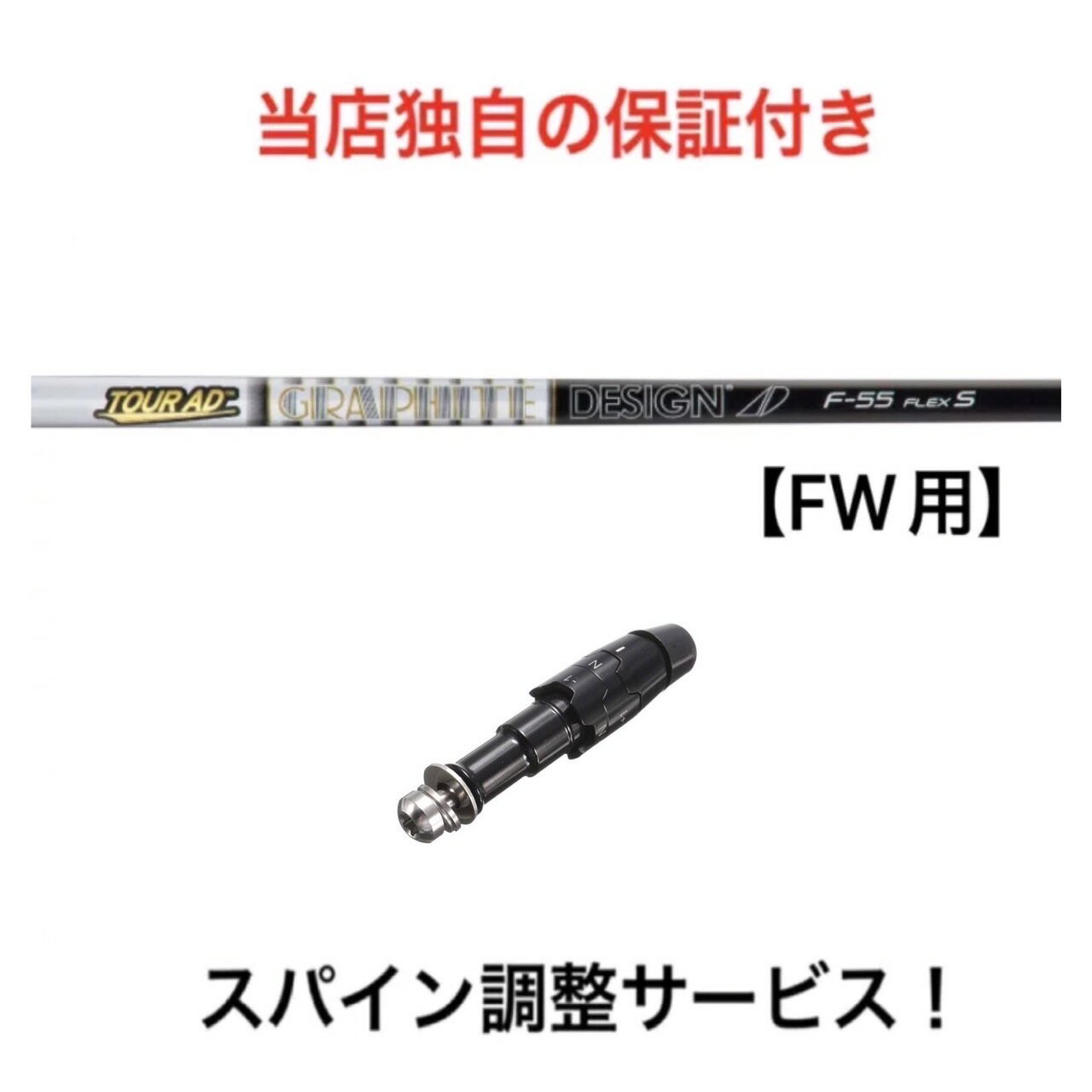 楽天市場】ローグ フェアウェイウッド ツアーadの通販 楽天市場】ローグ フェアウェイウッド ツアーadの通販