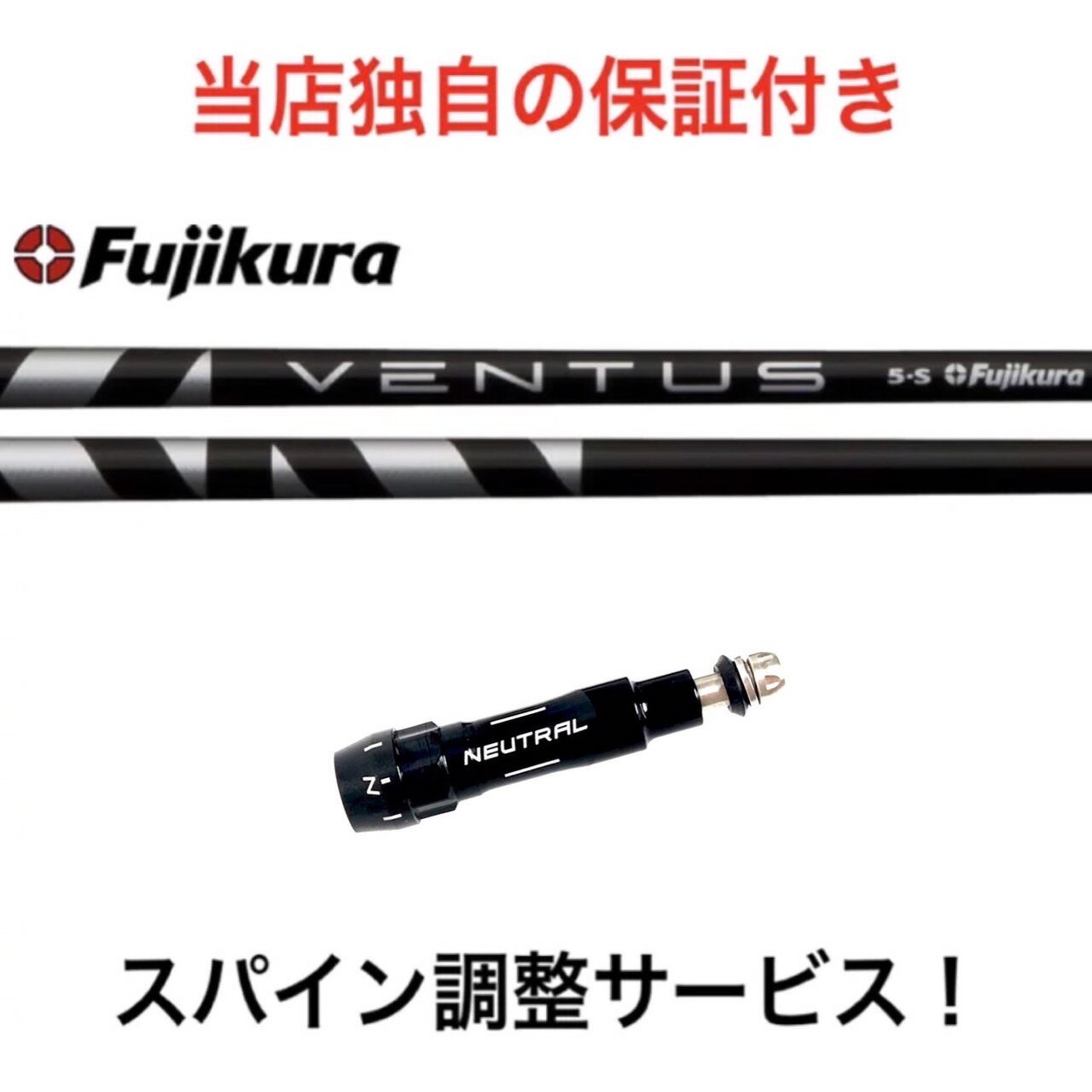 楽天市場】tour b x ドライバー ventusの通販 楽天市場】tour b x ドライバー ventusの通販