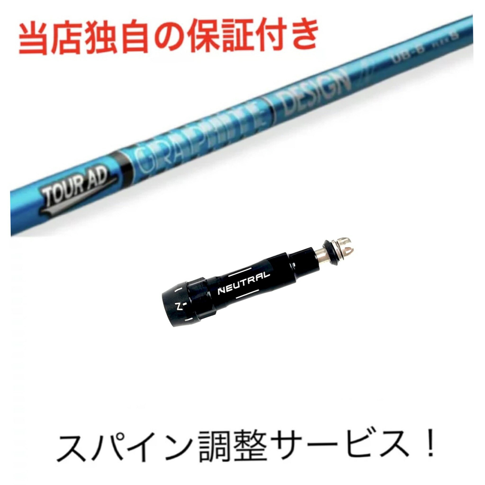 楽天市場】ツアーad tour ad ub ブリジストンの通販 楽天市場】ツアーad tour ad ub ブリジストンの通販