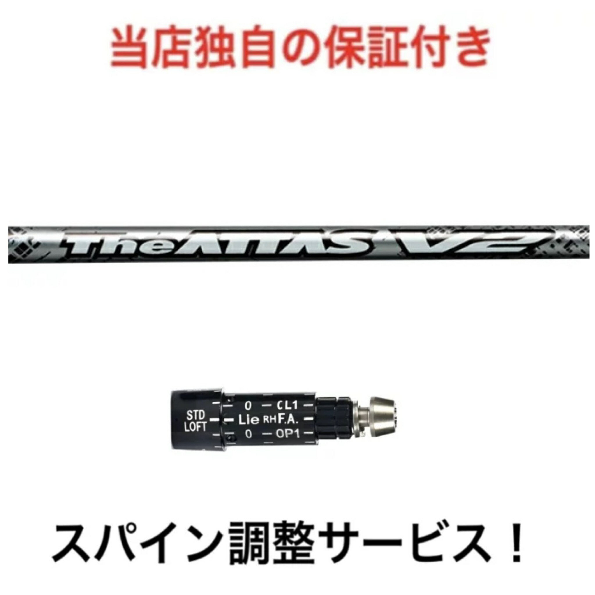 楽天市場】srixon zx5 ドライバー attasの通販 楽天市場】srixon zx5 ドライバー attasの通販