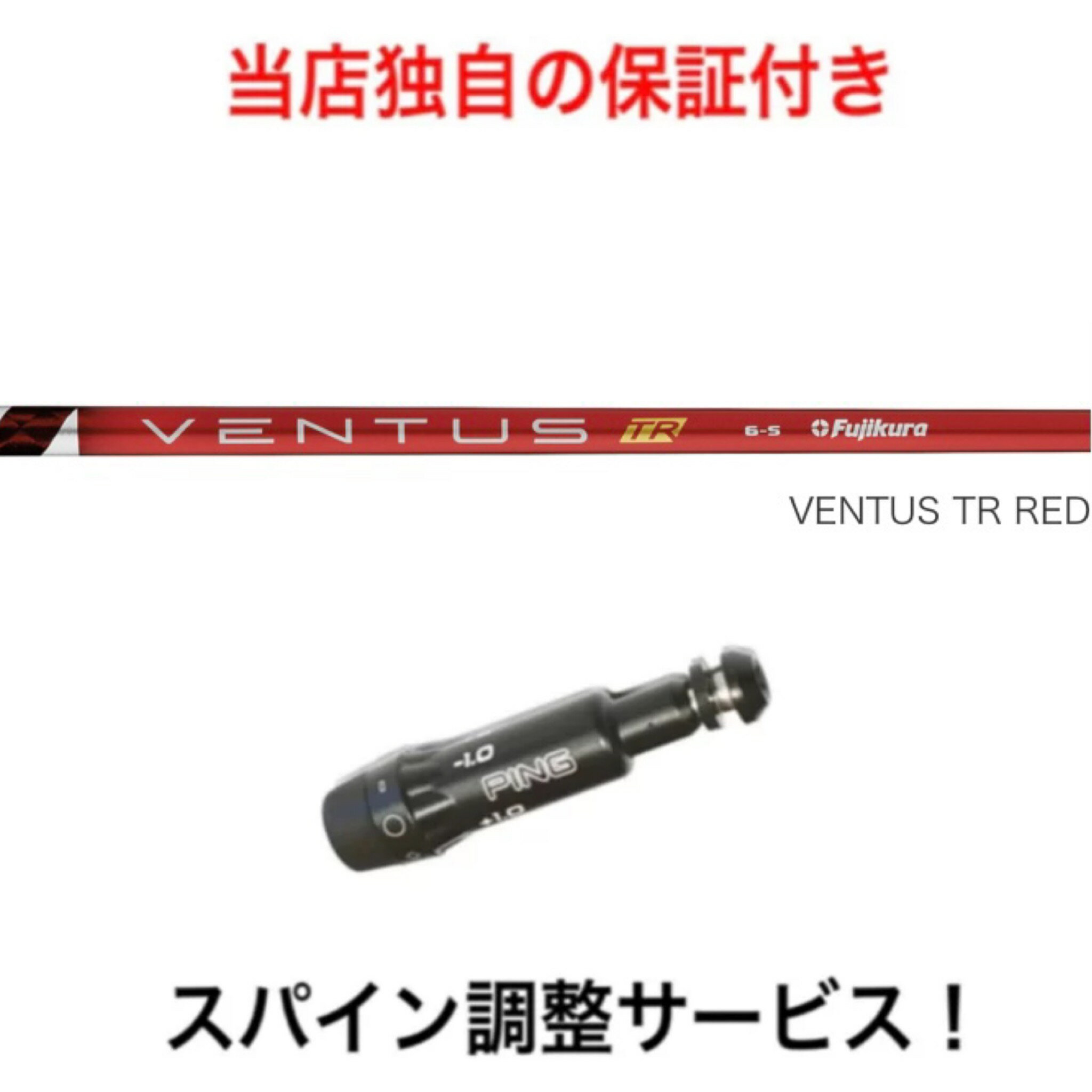 楽天市場】g425 ドライバーの通販 楽天市場】g425 ドライバーの通販