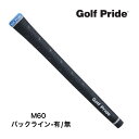 【送料無料】10本セット Golf Pride VDR ゴルフプライド G400 VDラバー グリップ ドライバー ウッド アイアン ウェッジ