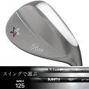 アーティザン ゴルフ ウェッジ 『クロムメッキ仕上げ』 ARTISAN GOLF WEDGE フジクラ Fujikura MCI SOLID／MILD 125 ウェッジ用 カーボンシャフト 【スパイン調整無料】 スパイン調整サービス ※パーツお取り寄せ※ 【納期要確認】