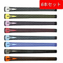 【送料無料】6本セット STM S-1 M60 バックライン 有 無 同一カラー6本セット ゴルフ グリップ エラストマー エスティーエム Sシリーズ ドライバ...