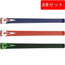 【送料無料】6本セット STM S-1 プロト M60 バックライン 有 無 同一カラー6本セット PROTO ゴルフ グリップ エラストマー エスティーエム ...