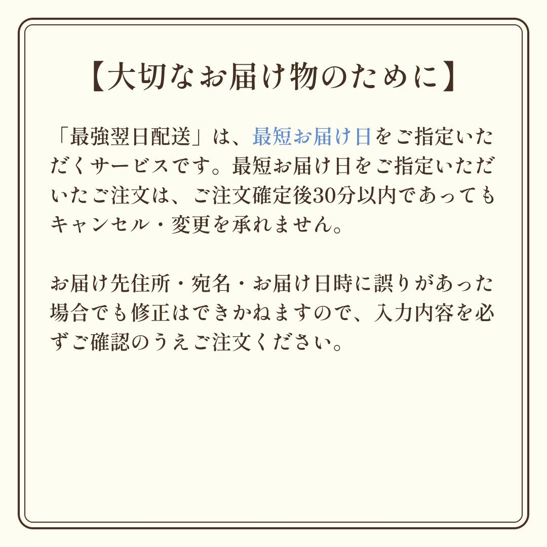 thum3
