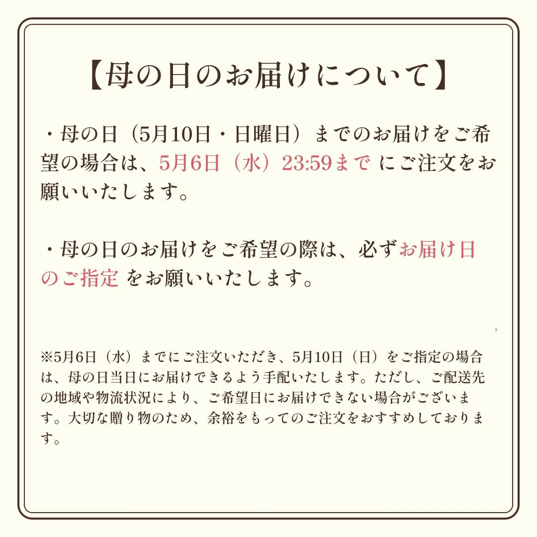 thum3
