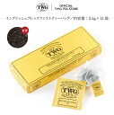 【TWG Tea 公式】イングリッシュブレックファストティーバッグ 紅茶 ティーバッグ 茶 お茶 シンプル ギフト 贈答 飲み比べ 内祝い バレンタイン ホワイトデー おしゃれ 手土産 あす楽