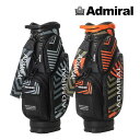 【月間優良ショップ受賞】Admiral アドミラル キャディバッグ カートタイプ ゴルフ用品 ユニセックス admg4bc1(4)