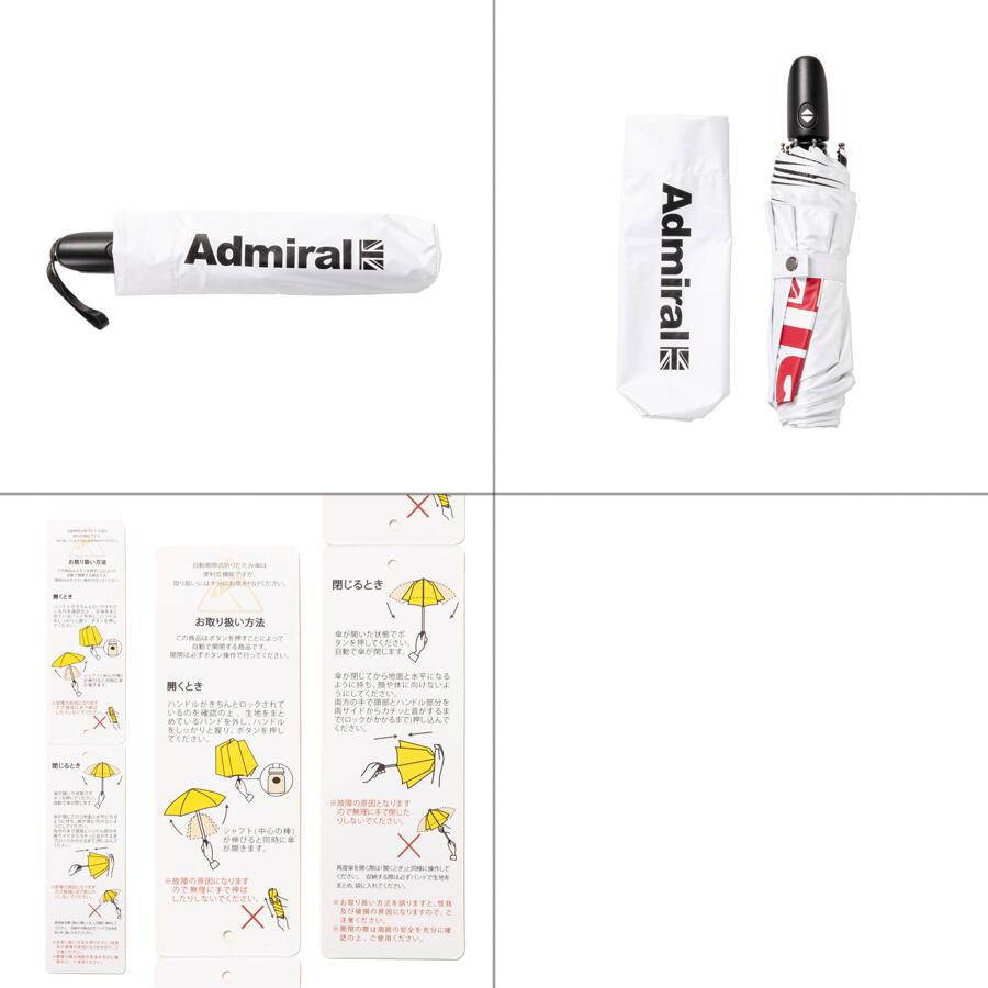 【月間優良ショップ受賞】Admiral アドミラル 折り畳み傘 パラソル ゴルフ用品 adm...