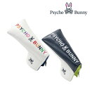 PsychoBunny サイコバニー ヘッドカバー パターカバーブレード ユニセックス pbmg4fh5