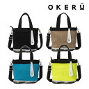 【月間優良ショップ受賞】OKERU オケル ラウンドバッグ ゴルフバッグ ユニセックス okmg5st2