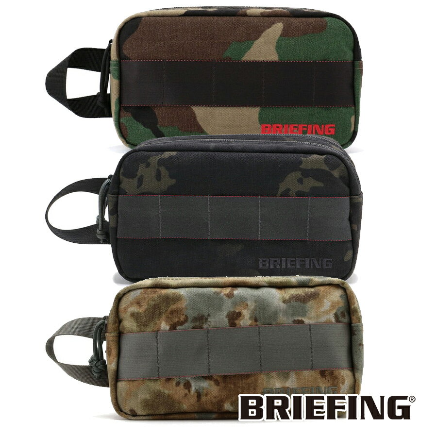 【10％OFFクーポン対象】ジップポーチ ブリーフィング BRIEFING ゴルフ DOUBLE ZIP POUCH-3 GOLF BRG191A09