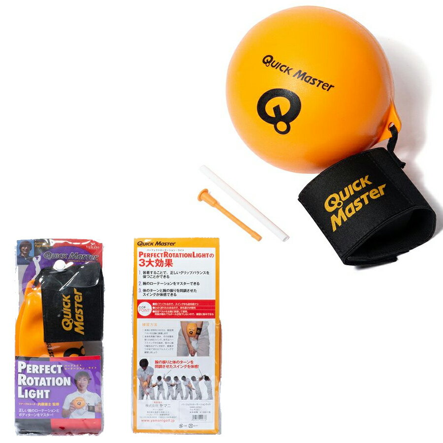 �ڷ��ͥ�ɥ���å׼��ޡۥ�ޥ˥���� ����� ���� �ѡ��ե����ȥ����ơ������ �饤�� �ĥ����ץ����仿!!