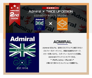 【数量限定販売】 日傘 銀パラソル 傘 晴雨兼用 アドミラルゴルフ 雨傘 日よけ アウトドア スポーツ観戦 長傘 UVカット メンズ レディース ADMZ1SK1通販格安セール情報 楽天 通販