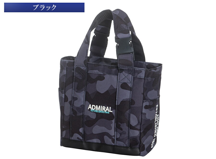 【月間優良ショップ受賞】ラウンドバッグ アドミラル ADMZ2AT4 RBカモシリーズ ゴルフ用品 メンズ レディース