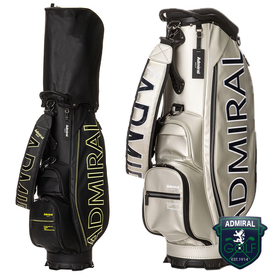 【ネームプレート刻印無料】 キャディバッグ アドミラル ADMG3AC4 23S CB マット ゴルフ用品 メンズ レディース