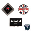 【月間優良ショップ受賞】 ゴルフマーカー アドミラル ADMG3AM6 23S BM ゴルフ用品 メンズ レディース