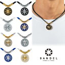 【月間優良ショップ受賞】BANDEL バンデル EARTH アース 磁気ネックレス メンズ レディース アクセサリ