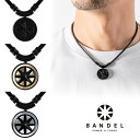 【月間優良ショップ受賞】BANDEL バンデル EARTH アース Cosmic Edition 磁気ネックレス メンズ レディース アクセサリ