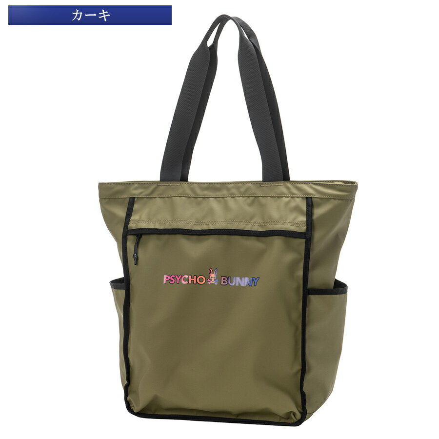 新品Psycho Bunny ロッカーバッグ トートバッグ フラッグロゴ 白