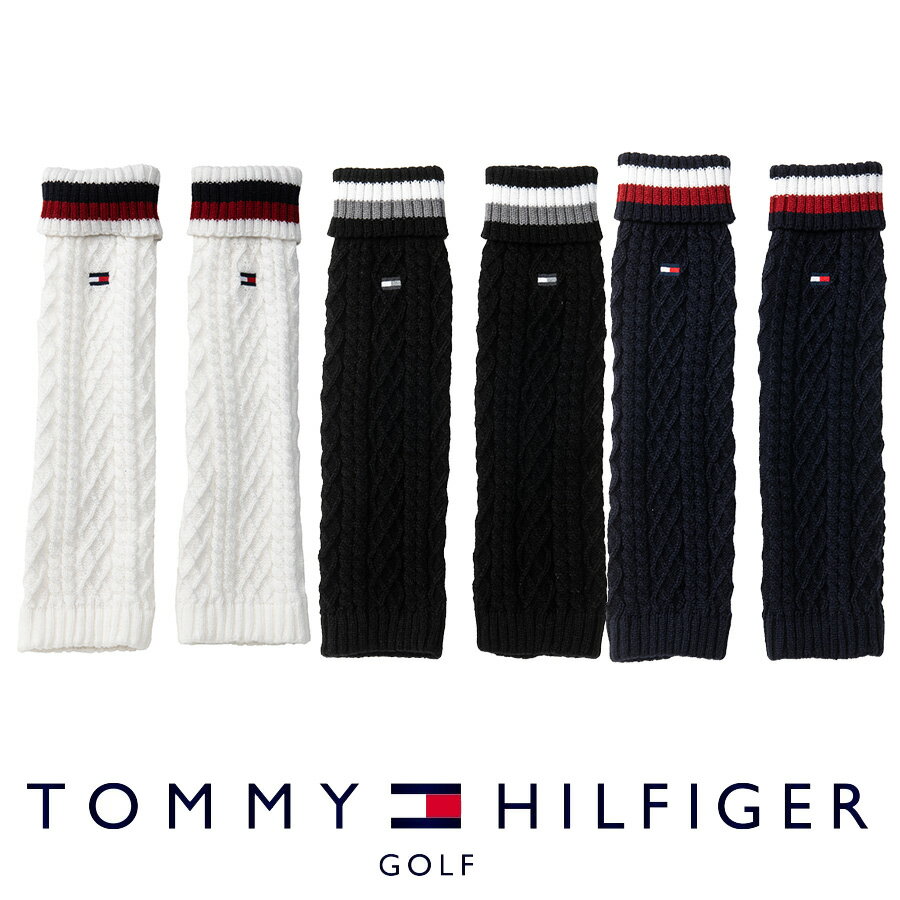 【月間優良ショップ受賞】トミーヒルフィガー THMB3F63 レッグウォーマー ニット ゴルフ用品 レディース