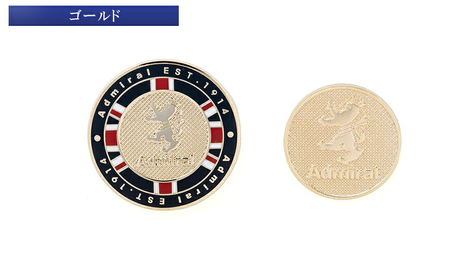 【月間優良ショップ受賞】 ゴルフマーカー アドミラル ADMG4AM3 24S BM ゴルフ用品...